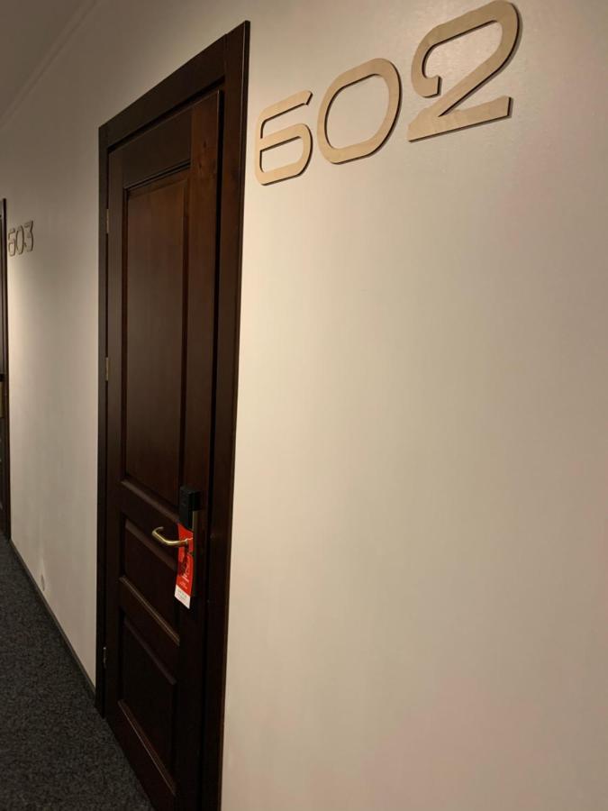 בוקובל Grofa Room מראה חיצוני תמונה